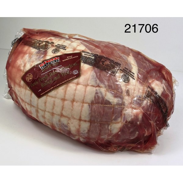 PORK HAM BONELESS/PIERNA S/H. 2/15LB