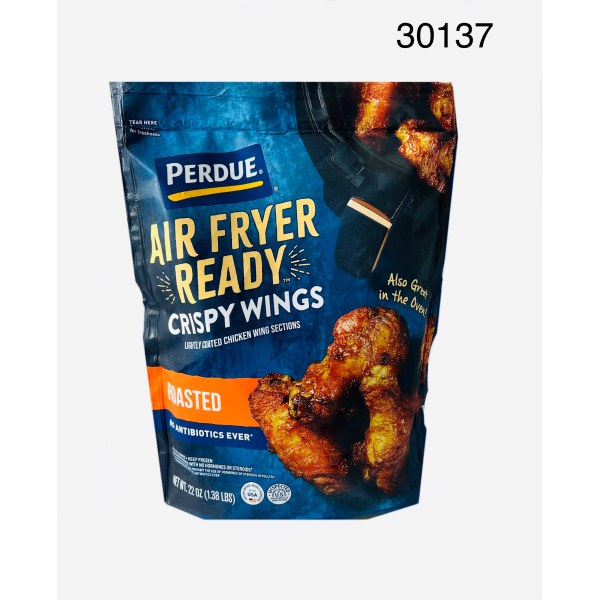 CK WING AFR ROASTED 8/22OZ ALA COCINADA. 8/22OZ