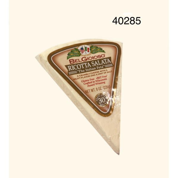 EW RICOTTA SALATA WDG. 12/8OZ