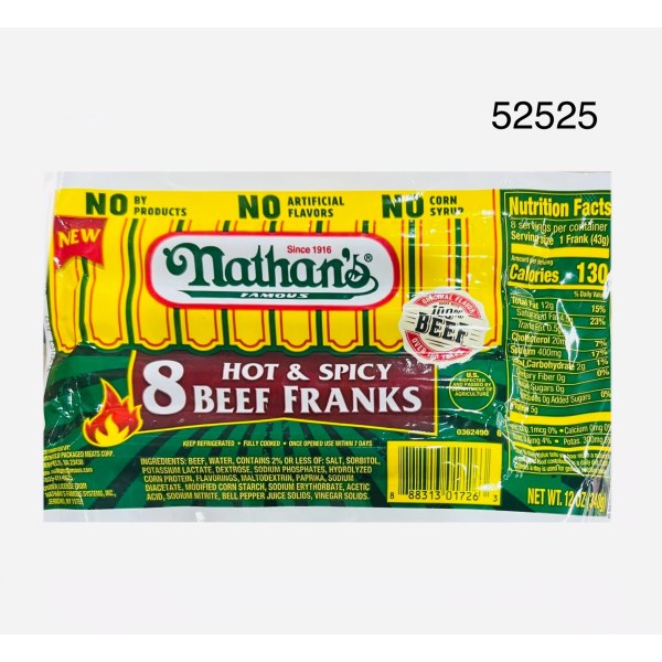NATHANS HD HOT BEEF 12OZ. 12/12OZ