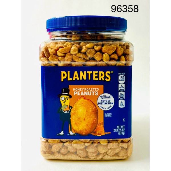 PL PNUT HNY RST 6CT. 6/34.5OZ