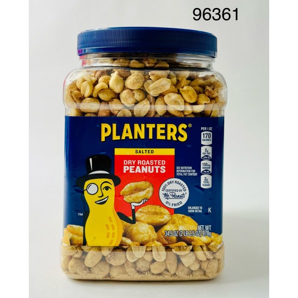 PLTR PNUT D/RST 6CT. 6/34.5OZ